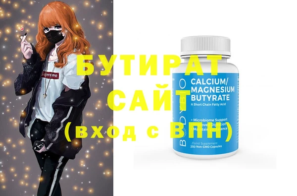 индика Лиски