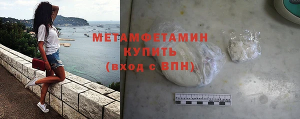 амфетамин Липки