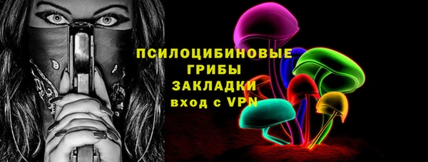 мефедрон Лихославль