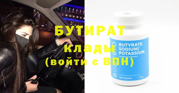 ешки Ладушкин