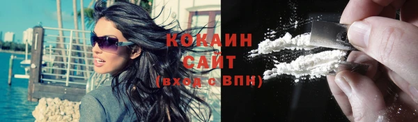 прущий лед Лагань