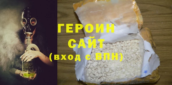 стафф Лабытнанги