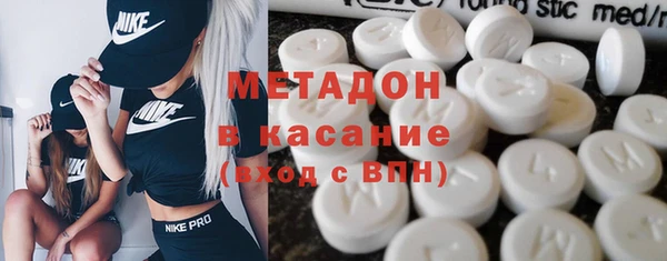 прущий лед Лагань