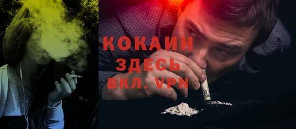 амф Навашино