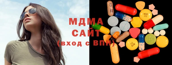ешки Ладушкин