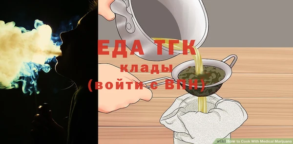 ешки Ладушкин