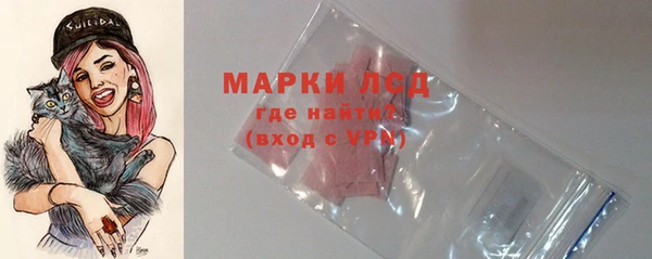 амфетамин Липки