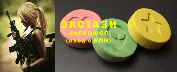 амфетамин Липки