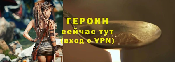 индика Лиски