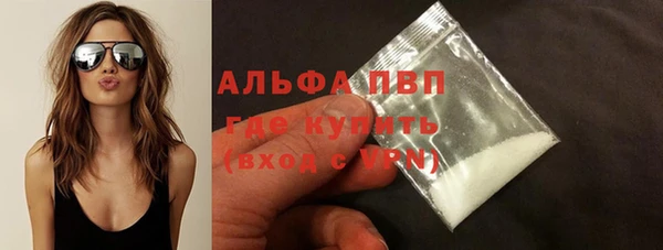 ешки Ладушкин