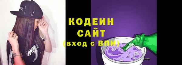 прущий лед Лагань