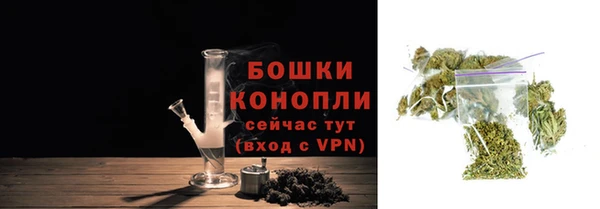 мефедрон Лихославль