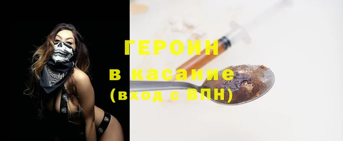 индика Лиски