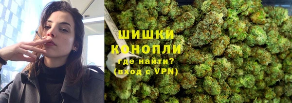 мефедрон Лихославль