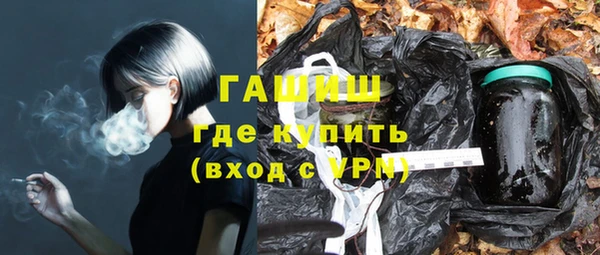 стафф Лабытнанги