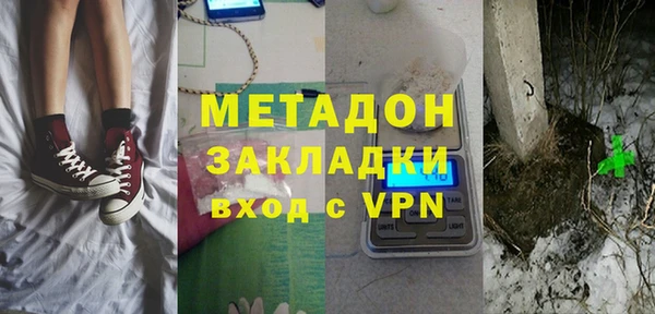 ешки Ладушкин