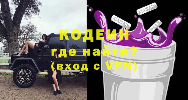 индика Лиски