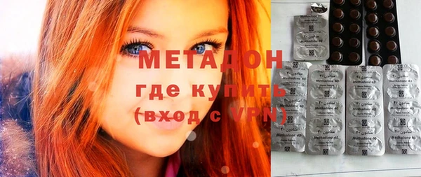 прущий лед Лагань