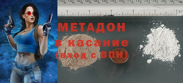 прущий лед Лагань