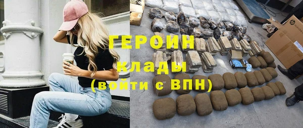 амфетамин Липки