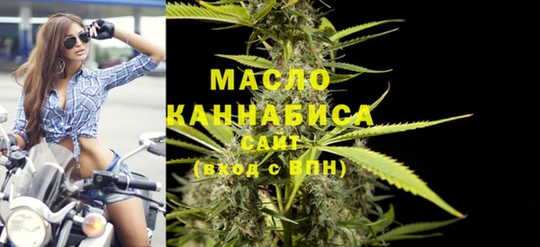 амфетамин Липки
