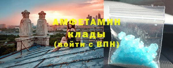 прущий лед Лагань