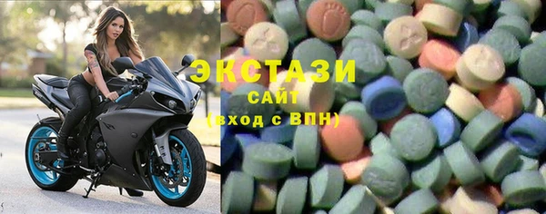 ешки Ладушкин