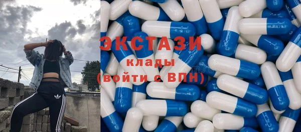 ешки Ладушкин