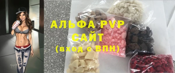 ешки Ладушкин