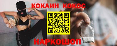 а пвп мука Краснознаменск