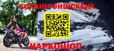прущие крисы Краснокаменск