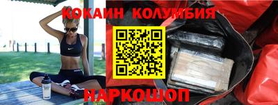 а пвп мука Краснознаменск
