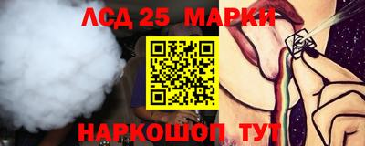 а пвп мука Краснознаменск