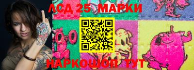 а пвп мука Краснознаменск
