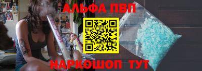 прущие крисы Краснокаменск