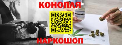 прущие крисы Краснодар