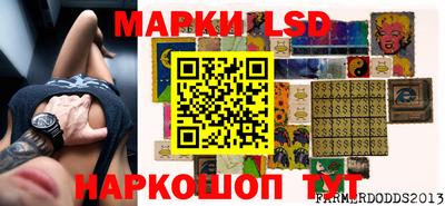 прущие крисы Краснодар