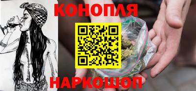 прущие крисы Краснодар