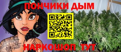 а пвп мука Краснознаменск
