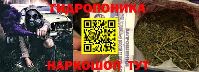 а пвп мука Краснознаменск