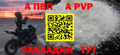 ECSTASY Мариинск