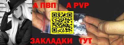 крисы Малоярославец