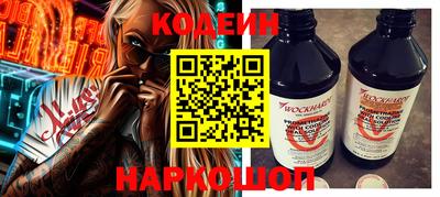 а пвп мука Краснознаменск