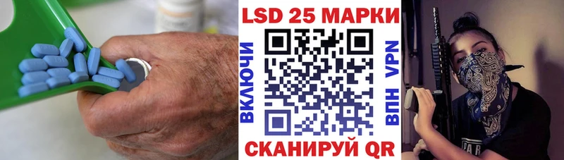 ЛСД экстази ecstasy  Оренбург 