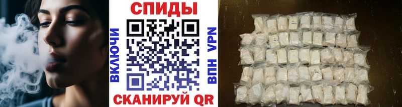 МЕТАМФЕТАМИН витя  где купить наркотик  Оренбург 