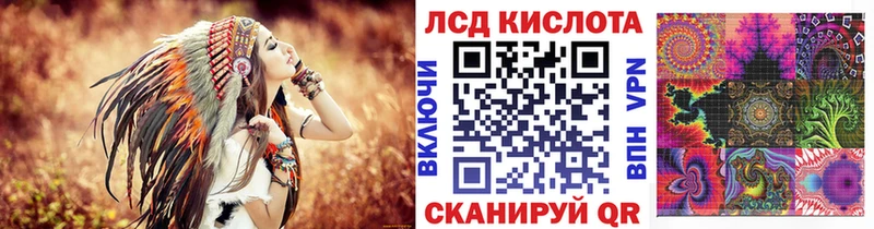 Марки N-bome 1500мкг  маркетплейс Telegram  Оренбург 
